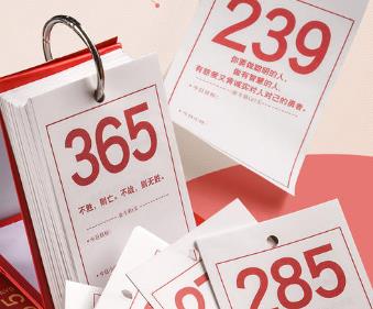 360截图20201122151952599.jpg