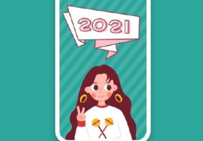 360截图20201122152221470.jpg