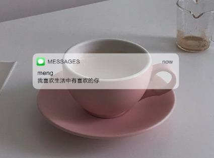 360截图20201123110156779.jpg