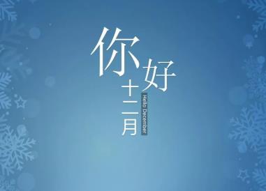 360截图20201123112137324.jpg