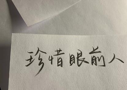 360截图20201124151047956.jpg