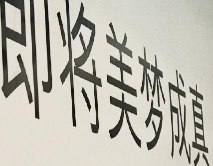 360截图20201124162822906.jpg