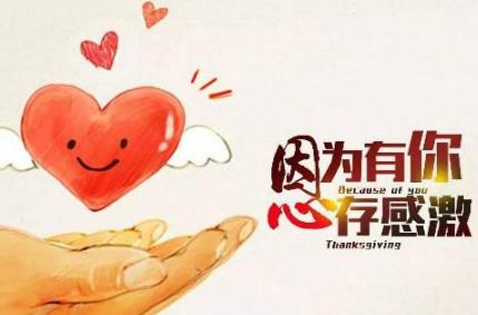 360截图20201124174710506.jpg