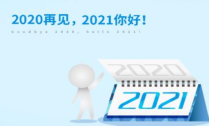 360截图20201124214636478.jpg