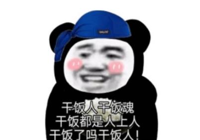 360截图20201125180349477.jpg