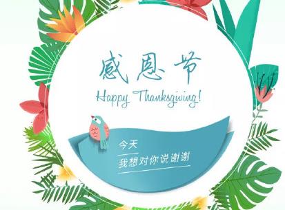 360截图20201125184109793.jpg