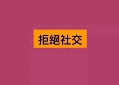 360截图20201127222143659.jpg