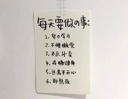 360截图20201130155408668.jpg