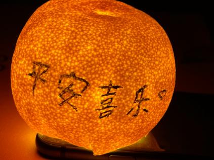 360截图20201130200312513.jpg