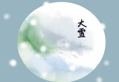 360截图20201201101256405.jpg