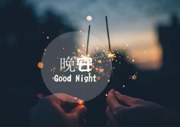 360截图20201201143836202.jpg