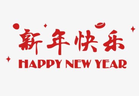 360截图20201202111939192.jpg