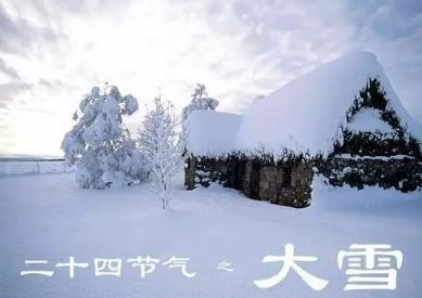 360截图20201202154340245.jpg