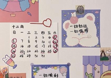 360截图20201203152716923.jpg