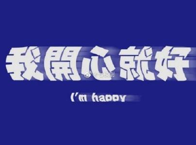 360截图20201207165648967.jpg