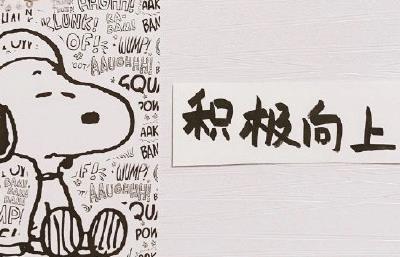 360截图20201207171554424.jpg