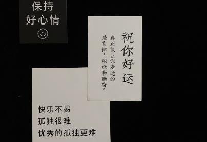 360截图20201207173309849.jpg