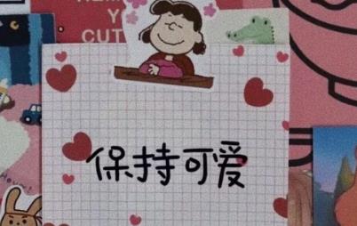 360截图20201207213124687.jpg