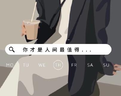 360截图20201208132457302.jpg