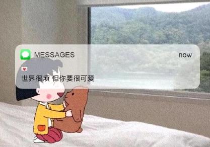 360截图20201208132544855.jpg