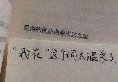 360截图20201208215735432.jpg