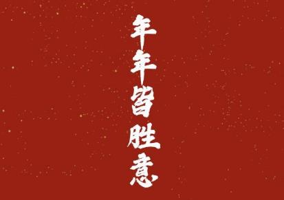 360截图20201209151759683.jpg