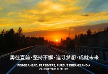 360截图20201209170339572.jpg