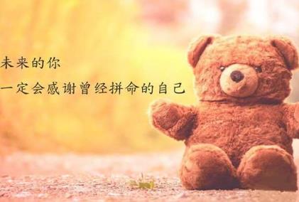 360截图20201209170513994.jpg