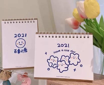 360截图20201209170919577.jpg