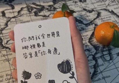 360截图20201210154334377.jpg