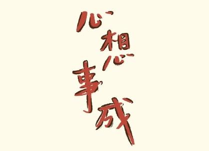 360截图20201210162348460.jpg