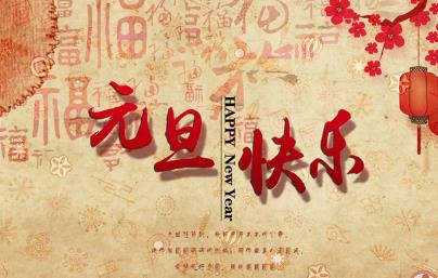 360截图20201210170034258.jpg