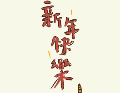 360截图20201211122402270.jpg