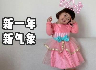 360截图20201211151239651.jpg