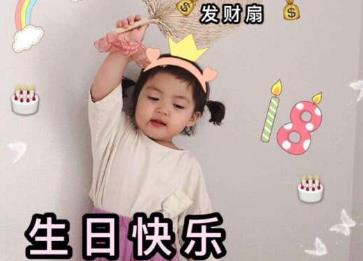 360截图20201211162651524.jpg