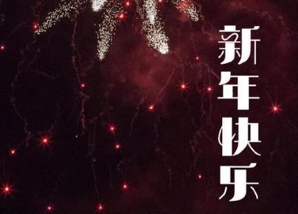 360截图20201211171014810.jpg