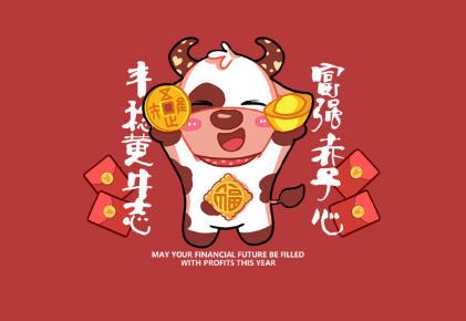 360截图20201211171926587.jpg
