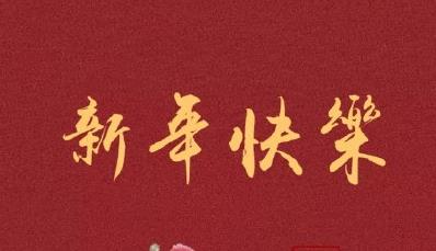 360截图20201212214923260.jpg