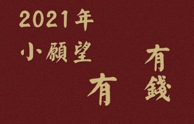 360截图20201213202035955.jpg