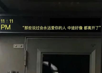 360截图20201213210949791.jpg