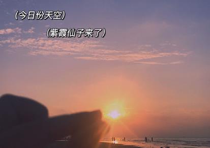 360截图20201215104426978.jpg