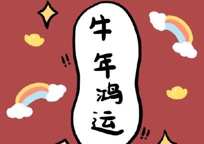 360截图20201215143246462.jpg