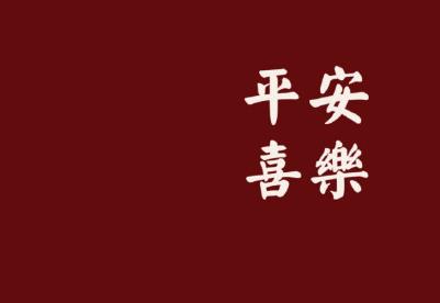 360截图20201215151655549.jpg