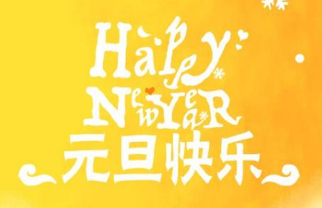 360截图20201215161526867.jpg