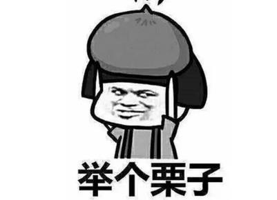 360截图20201215204323923.jpg