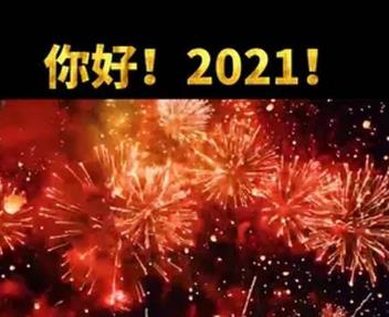 360截图20201216102944074.jpg