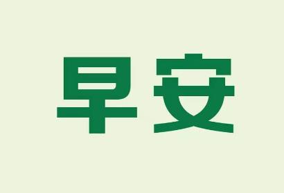 360截图20201216105202001.jpg