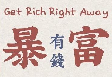 360截图20201216110227577.jpg
