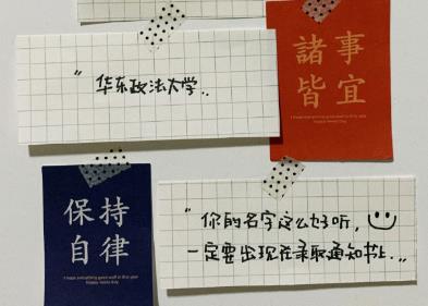 360截图20201216220840943.jpg
