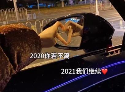 360截图20201216222249198.jpg